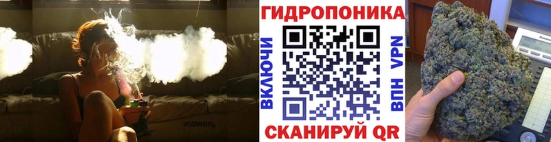 Виды наркоты Чайковский COCAIN  кракен ссылки  Гашиш  Метамфетамин  МЕФ  МАРИХУАНА  АМФЕТАМИН 
