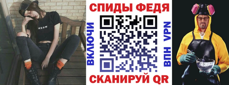хочу   Чайковский  даркнет официальный сайт  АМФЕТАМИН 98% 