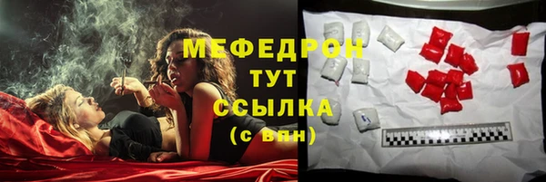 COCAINE Кулебаки