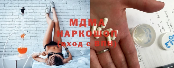COCAINE Кулебаки
