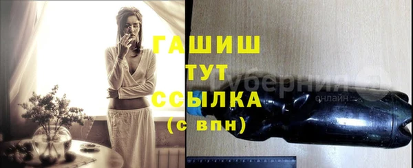 COCAINE Кулебаки