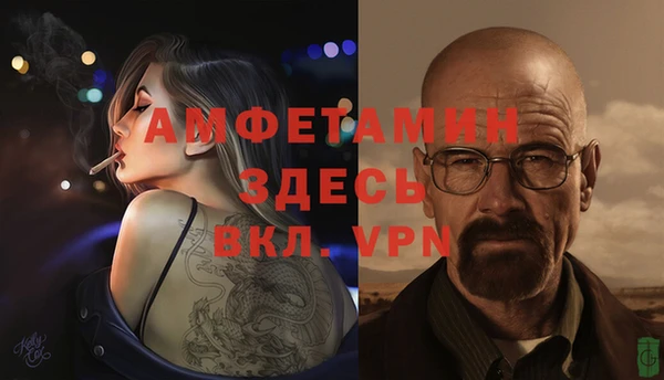 COCAINE Кулебаки
