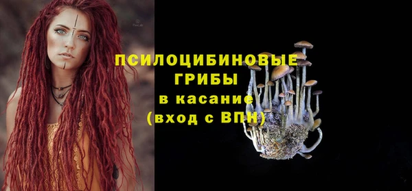 наркотики Кукмор