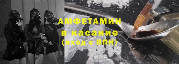 COCAINE Кулебаки