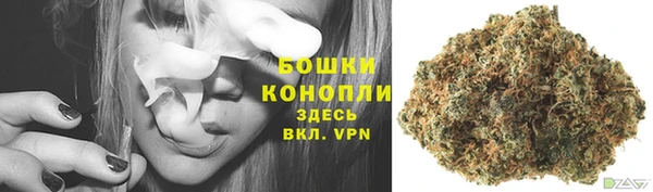 прущие крисы Куйбышев
