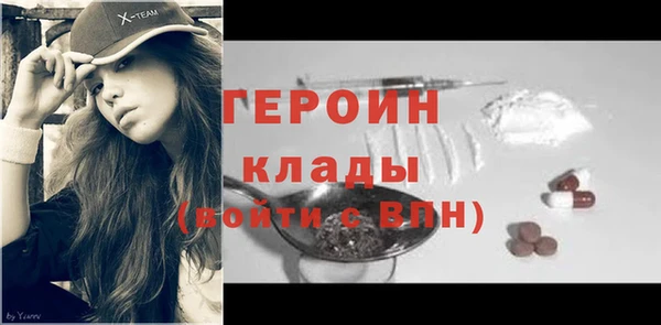 прущая мука Кукмор