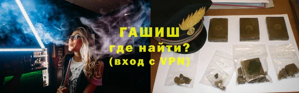 COCAINE Кулебаки