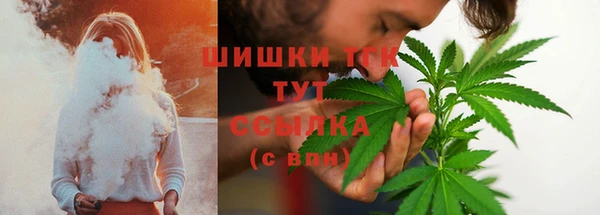 COCAINE Кулебаки