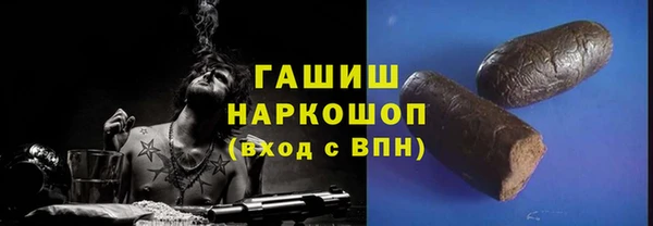 наркотики Кукмор