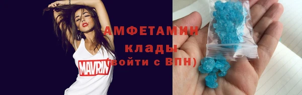 COCAINE Кулебаки