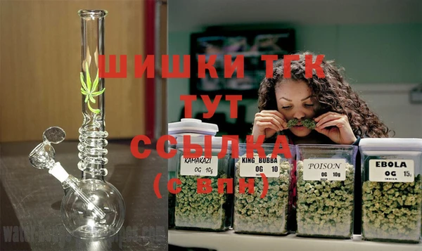наркотики Кукмор