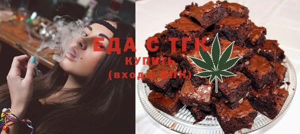 мефедрон Кулебаки