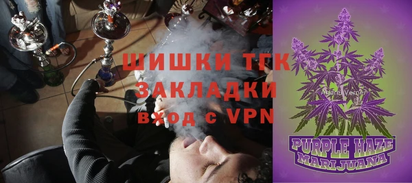 COCAINE Кулебаки