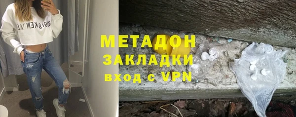 наркотики Кукмор