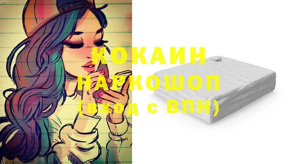 прущие крисы Куйбышев