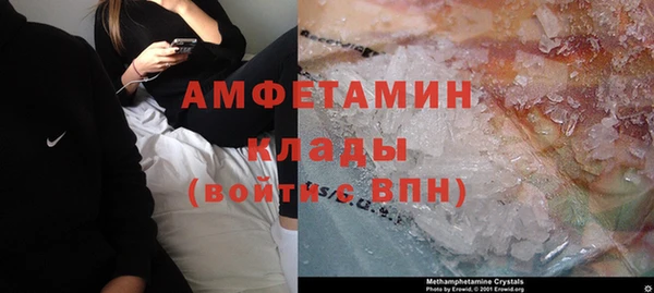 наркотики Кукмор