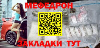МДПВ Коммунар