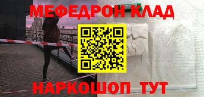 гидра Конаково