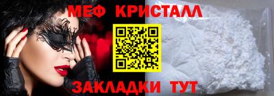 МДПВ Коммунар