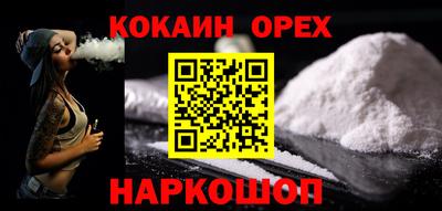 МДПВ Коммунар
