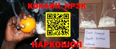 МДПВ Коммунар