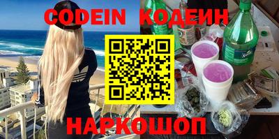 гидра Конаково