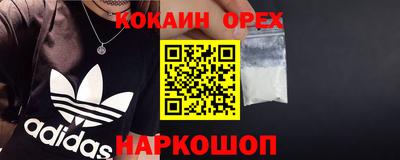 МДПВ Коммунар