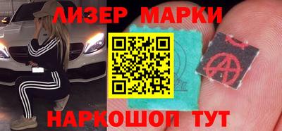 гидра Конаково