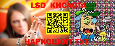 МДПВ Коммунар