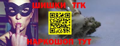круглые Комсомольск-на-Амуре