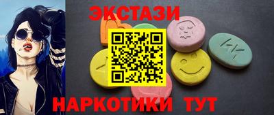 гидра Конаково