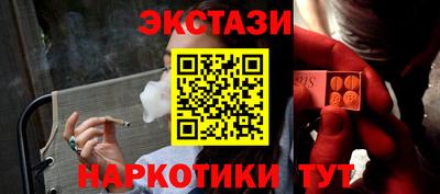 МДПВ Коммунар
