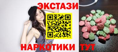 МДПВ Коммунар