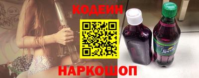 МДПВ Коммунар