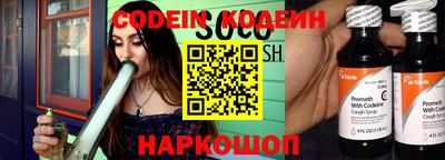 круглые Комсомольск-на-Амуре