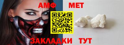 МДПВ Коммунар