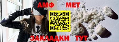 МДПВ Коммунар