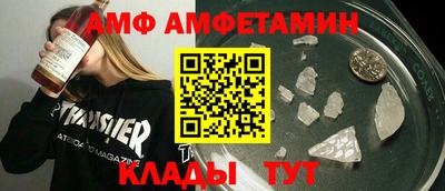 круглые Комсомольск-на-Амуре