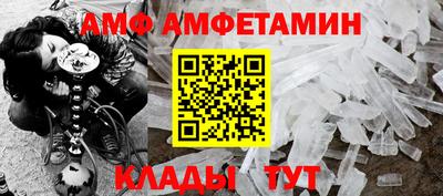 кокаин премиум Краснокаменск