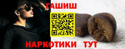 apvp Краснознаменск