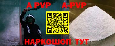 МДПВ Коммунар