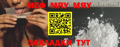 гидра Конаково