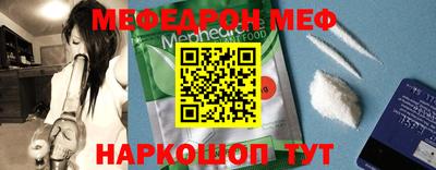 МДПВ Коммунар