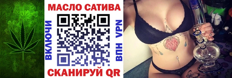 Дистиллят ТГК жижа Чайковский