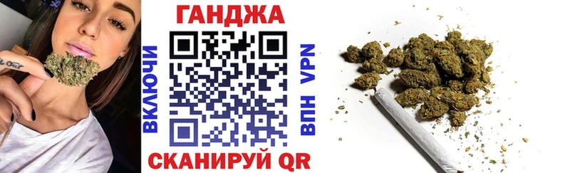 где купить наркоту  Чайковский  Шишки марихуана гибрид 